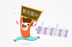 吉林长春：行政审批 “容缺办理” 助力政务服务质效再提升